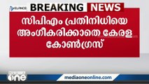 പാലാ നഗരശഭ ചെയർമാൻ സ്ഥാനത്തെചൊല്ലി എൽഡിഎഫിൽ തർക്കം