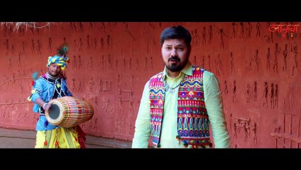 Mate Rahibe _ माते रहिबे _ ANUJ SHARMA _ अनुज शर्मा _  NEW CGSONG _ KARMA _ DADARIYA