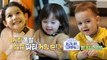 [HOT] ep.17 Preview, 물 건너온 아빠들 230122