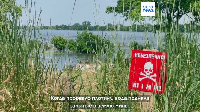 Подрыв Каховской ГЭС: последствия для экологии и риски для населения