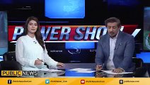 میں اپنے بچوں کو دودھ نہیں بلکہ پٹرول پلاؤں گا، ڈاکٹر حسنین جاوید کا اسحاق ڈار کو مزاحیہ طنز |Public News