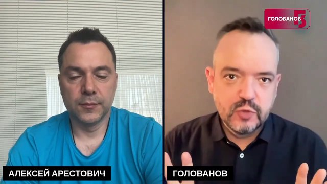 АРЕСТОВИЧ ПОБЕДА уже в ФЕВРАЛЕ! ТРИ НАСТУПЛЕНИЯ