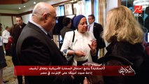 (الحكاية) يتابع احتفال السفارة الأمريكية بإطلاق أرشيف إذاعة صوت أمريكا على الإنترنت في مصر