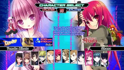 Dengeki Bunko: Fighting Climax online multiplayer - ps3