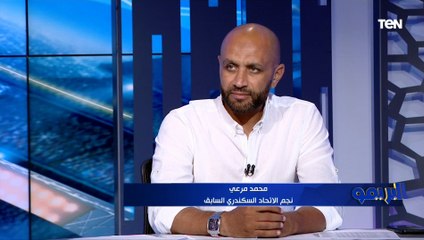 حارس كبير وموهوب.. محمد مرعي يوجه نصيحة هامة لـ مصطفى شوبير قبل المشاركة مع الأهلي أمام الوداد