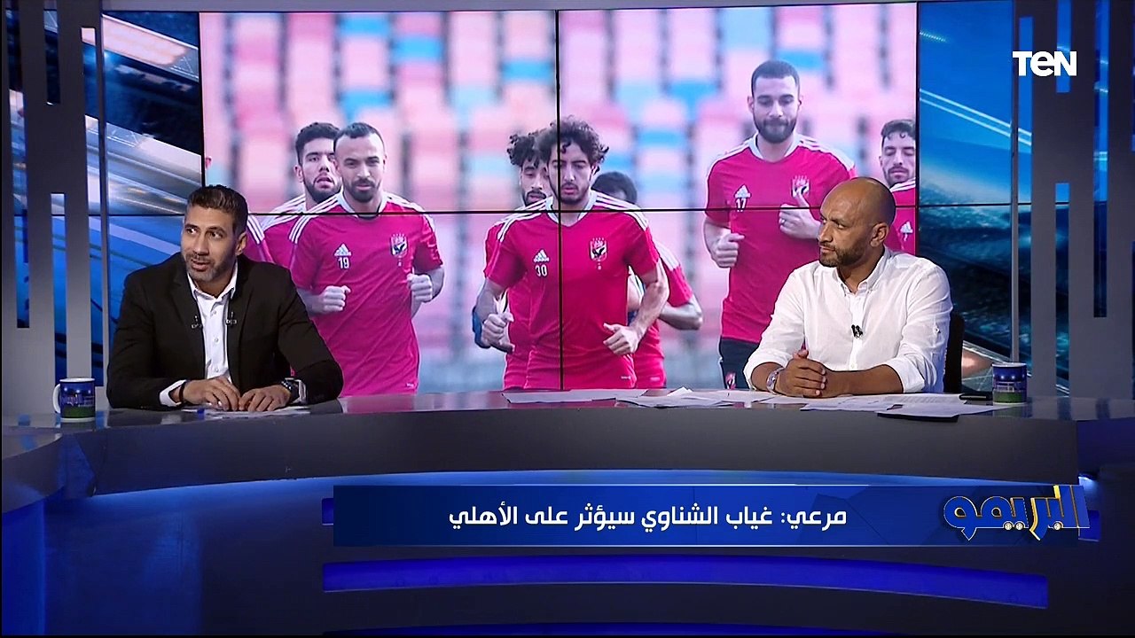 حوار خاص مع نجوم الكرة المصرية محمد مرعي ووالي موافي للحديث عن نهائي إفريقيا بين الأهلي والوداد