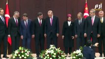 أردوغان يلتقط صورا تذكارية مع حكومته الجديدة