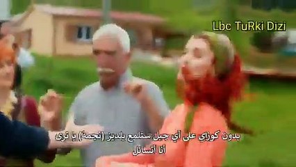 مسلسل نجمة الشمال ملخصات
