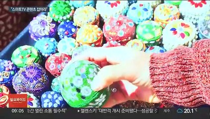 10대 중 9대는 스마트TV…화질 넘어 콘텐츠 전쟁