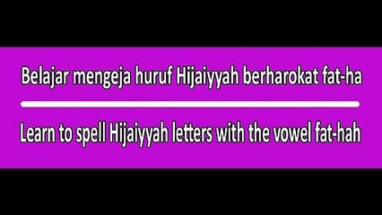 ngaji huruf hijaiyyah berharokat fat - ha