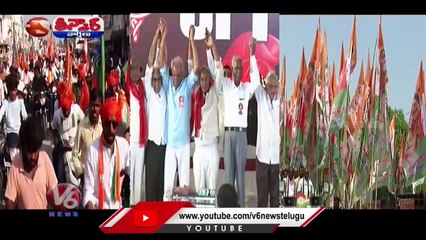 Download Video: CM KCR Not Giving Clarity On Alliance With Communist Parties | V6 Teenmaar