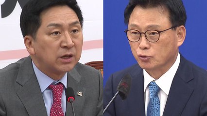 與 "선관위 대응" 긴급회의 vs 野 "오염수 규탄" / YTN