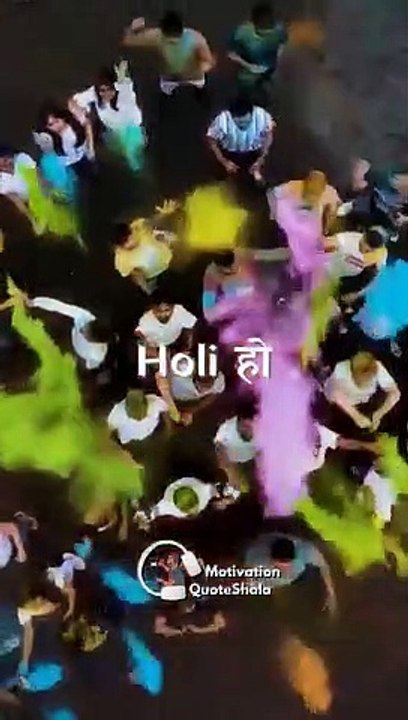 IAS_1_Sawal___UPSC_Mupscmotivation(360p)