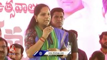 MLC Kavitha About Farmers And Telangana Agricultural Sector Development | V6 News