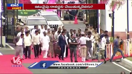 No Entry To Employees And Public To 6th Floor In New Secretariat | Chit Chat | V6 News