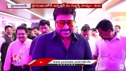 Chiranjeevi Launches Cancer center At Gachibowli | Star Hospitals | V6 News