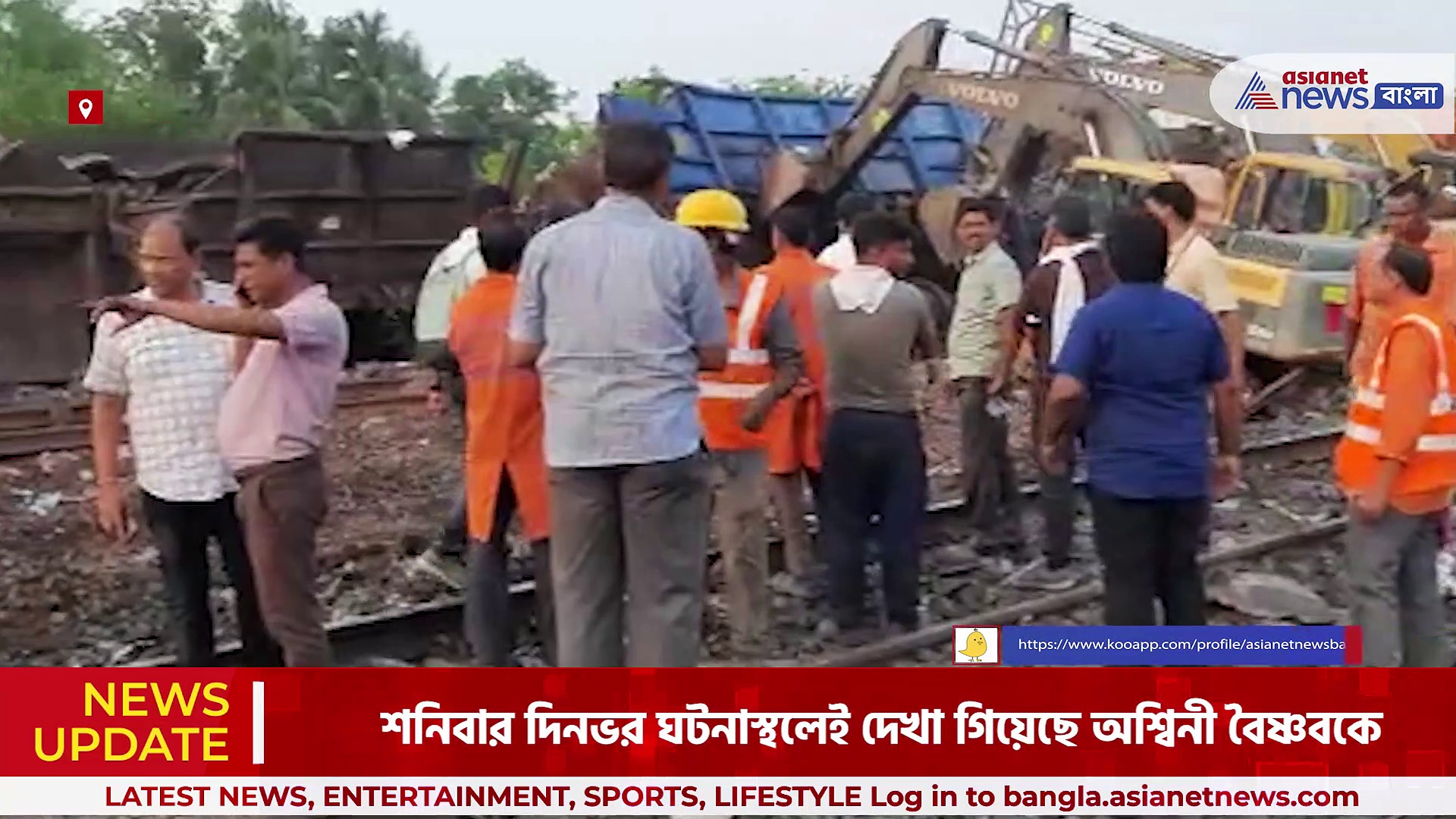 Ashwini Vaishnaw: ঠিক কী ঘটেছিল সেদিন বালেশ্বরে? দুর্ঘটনার কারণ নিয়ে মুখ খুললেন রেলমন্ত্রী অশ্বিনী বৈষ্ণব