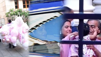 Mukesh Ambani Daughter In Law Shloka Mehta Second Baby Girl Grand Welcome Full Video | Boldsky