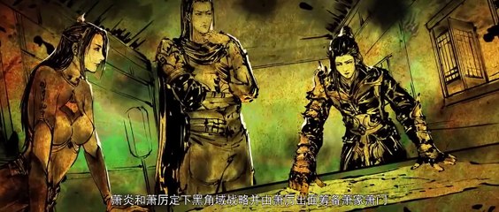 MULTI SUB【斗破苍穹年番】最新集 _ EP47 女王救场，太霸气     1080P _  Battle Through The Heavens #斗破苍穹 #萧炎 #美杜莎