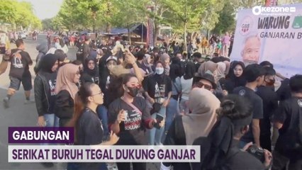 Dukung Ganjar sebagai Capres 2024, Gabungan Serikat Buruh Berkumpul di Tegal