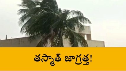 జనగామ: జిల్లాలో నేడు, రేపు వర్షాలు