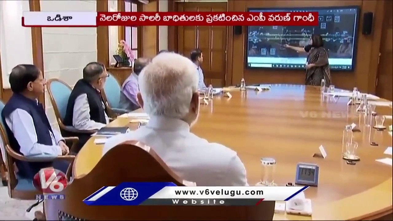 PM Modi to Visits Odisha Train Incident Spot | Odisha Triple Train Tragedy | V6 News