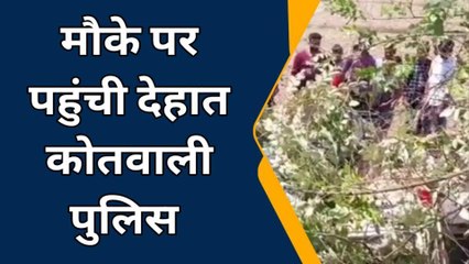 बलरामपुर: तेज रफ्तार बोलेरो खाई में पलटी, कई घायल