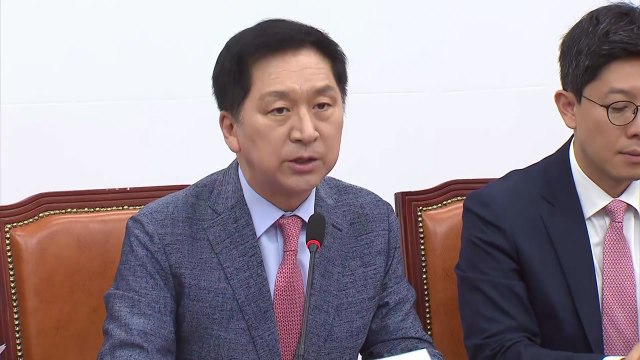 김기현 선관위, 민주당과 공생 관계냐...노태악 사퇴 / YTN