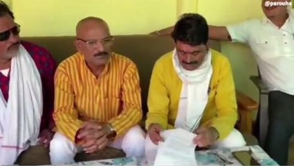कटनी: कांग्रेस नेताओं ने भाजपा सरकार पर लगाये गम्भीर आरोप