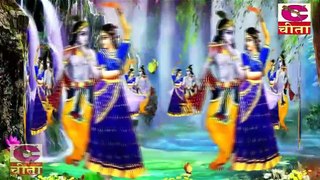 कृष्ण भजन : वा लरज रहे भगवान - Narender Kaushik
