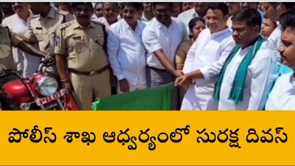 నిజామాబాద్ : వాహన ర్యాలీని ప్రారంభించిన కలెక్టర్..