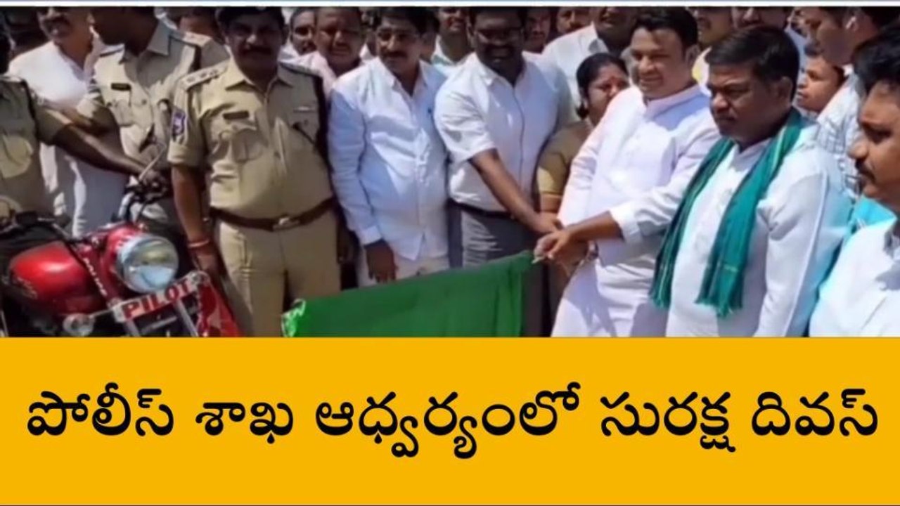 నిజామాబాద్ : వాహన ర్యాలీని ప్రారంభించిన కలెక్టర్..