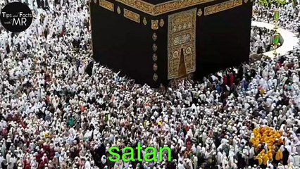 अयातुलकुर्सी के 2 राज़ जो आपसे छिपाए गए _ AyatUl Kursi Ke Fayede _ Power Of Ayatul kursi