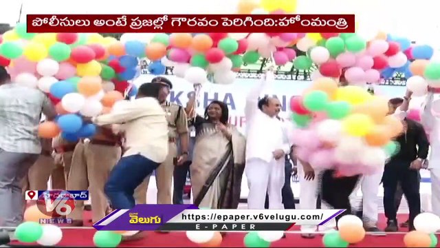 Telangana Leaders On 10 Years Of Telangana Celebrations | Tankband | Dashabdi Utsavalu | V6 News