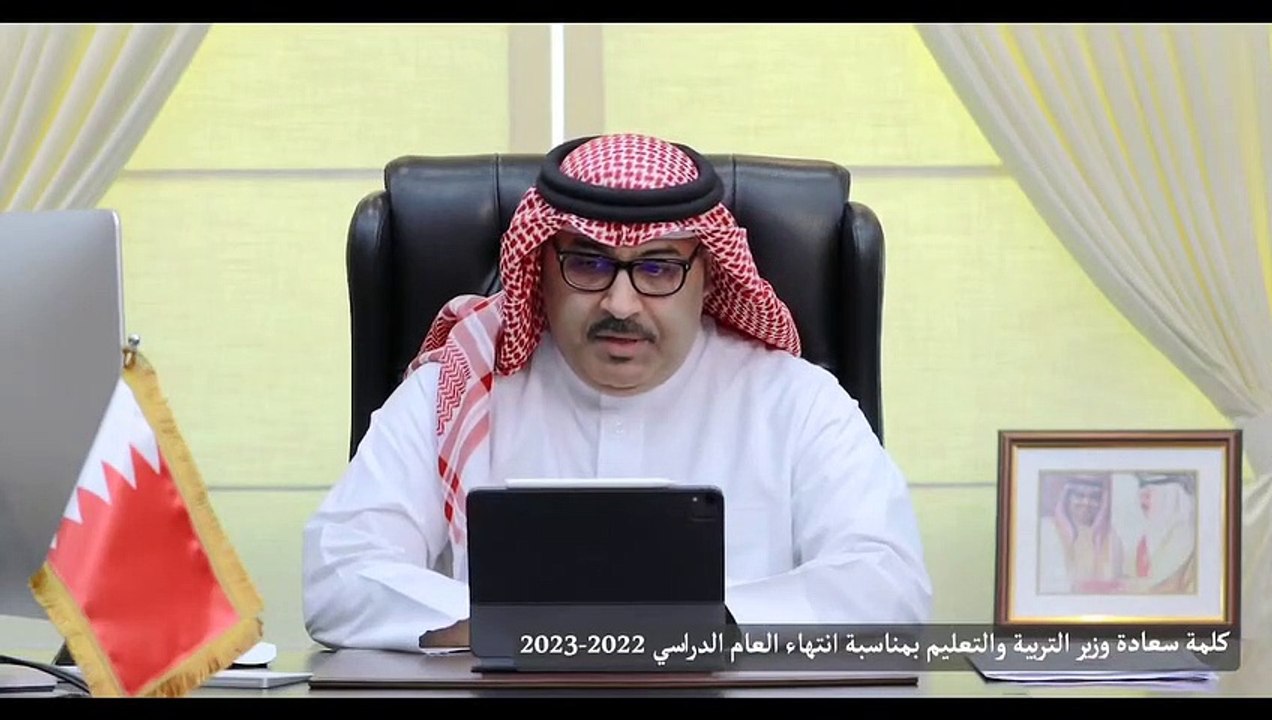 كلمة سعادة الدكتور محمد بن مبارك جمعة وزير التربية والتعليم بمناسبة انتهاء العام الدراسي 2022-2023م.