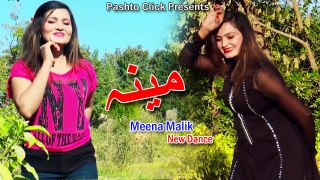 Meena | Pashto Song | Meena Malik New Pashto Song With Dance