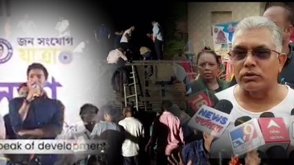 কেন্দ্রকে তুলোধোনা অভিষেকের, ভাইপোর ডায়লগ কে শুনবে? পাল্টা তোপ দিলীপের | Oneindia Bengali