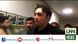 Bilawal Bhuttos Meaningful reply to Journalist Regarding PTI | Lnn