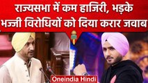 Harbhajan Singh का विरोधियों को जवाब, मुझे काम करके पब्लिसिटी का शौक नहीं | वनइंडिया हिंदी