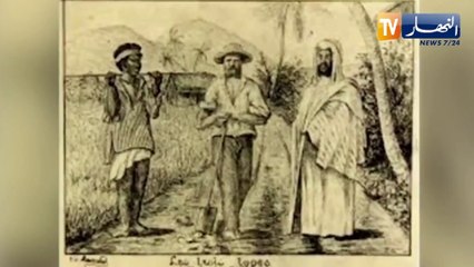 يالمنفي .. أغنية تروي معاناة الجزائريين في المنفى