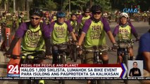 Halos 1,000 siklista, lumahok sa bike event para isulong ang pagprotekta sa kalikasan | 24 Oras Weekend