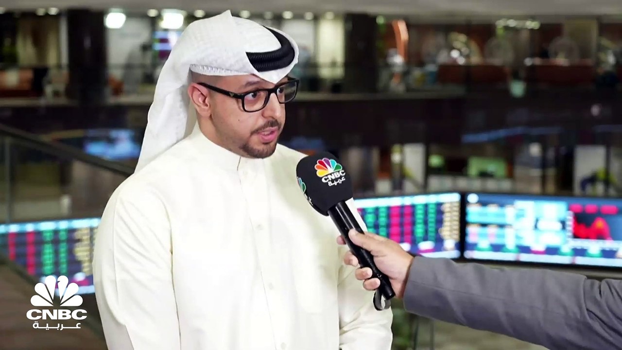 مساعد المدير العام لشؤون الرقابة المالية ببنك الكويت الدولي لـ CNBC عربية: الاكتتاب يزيد رأسمالنا 35% ونستهدف ضمان خدمات رقمية ذات جودة عالية