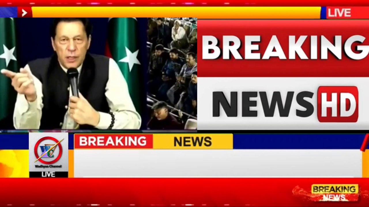 Imran Khan aur PTI Ka Mustaqbil kia hoga | kia PTI Khatam | PTI Chornay Walay kia Kehtay Hain |