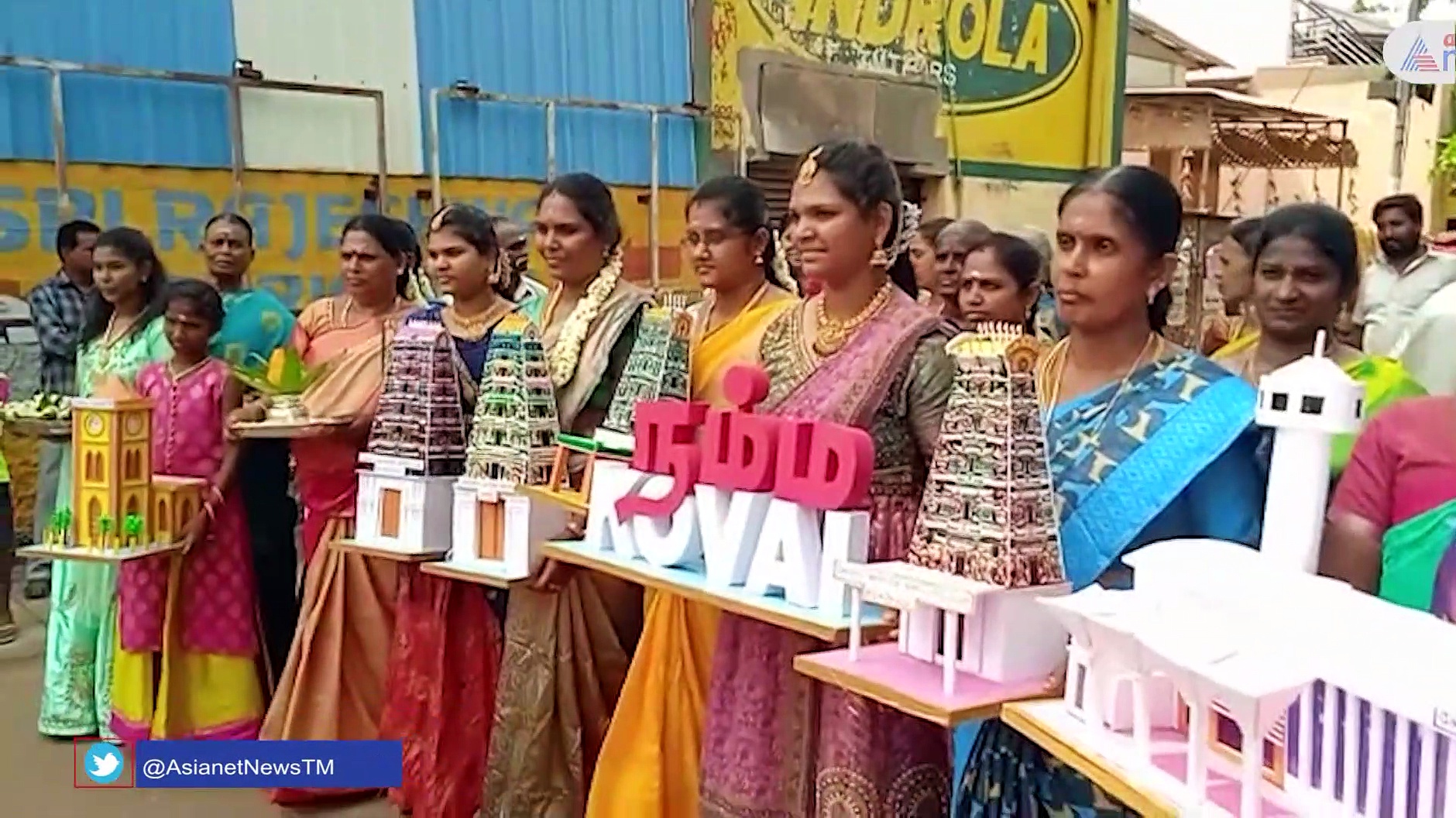 கோவையை பெருமைப்படுத்தும் வகையில் மகனின் காதணி விழாவை நடத்திய பெற்றோர் !!