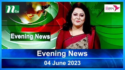 Evening News | 04 June 2023 | NTV Latest News Update