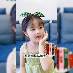 cute little girl hair style