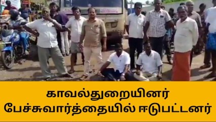 திருப்பூர்: சாலையை சீரமைத்து தரகோரி சாலை மறியல்!