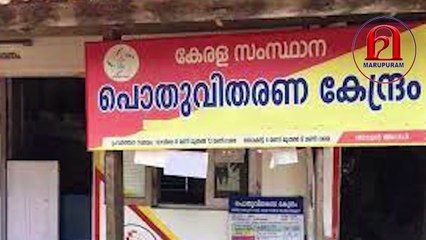 കേന്ദ്ര- സംസ്ഥാന സര്‍ക്കാരുകള്‍ പാവങ്ങളുടെ അന്നം മുട്ടിക്കുന്നു: വി.ഡി സതീശൻ