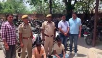 जयपुर में वाहन चोरों ने सस्ते दामों में बेची बाइकें, पुलिस अब खरीदने वालों से करेगी पूछताछ