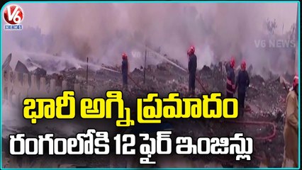 Massive Fire Broke Out In Dumping Yard, Fire Officials Rescue Operation Continues _ Delhi _ V6 News